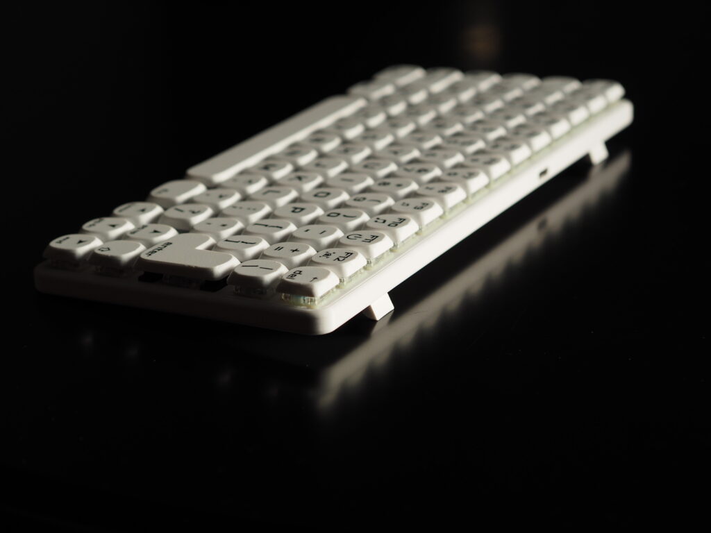 Mini Mighty Keyboard, Snow White