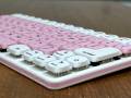 mini·mighty·kbd "Cherry Blossom"