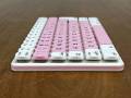 mini·mighty·kbd "Cherry Blossom"